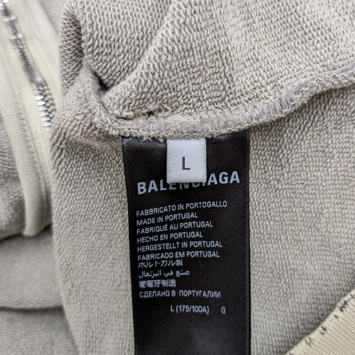 BALENCIAGA(バレンシアガ) Y2k Zip-up Hoodie Regular Fitジップ