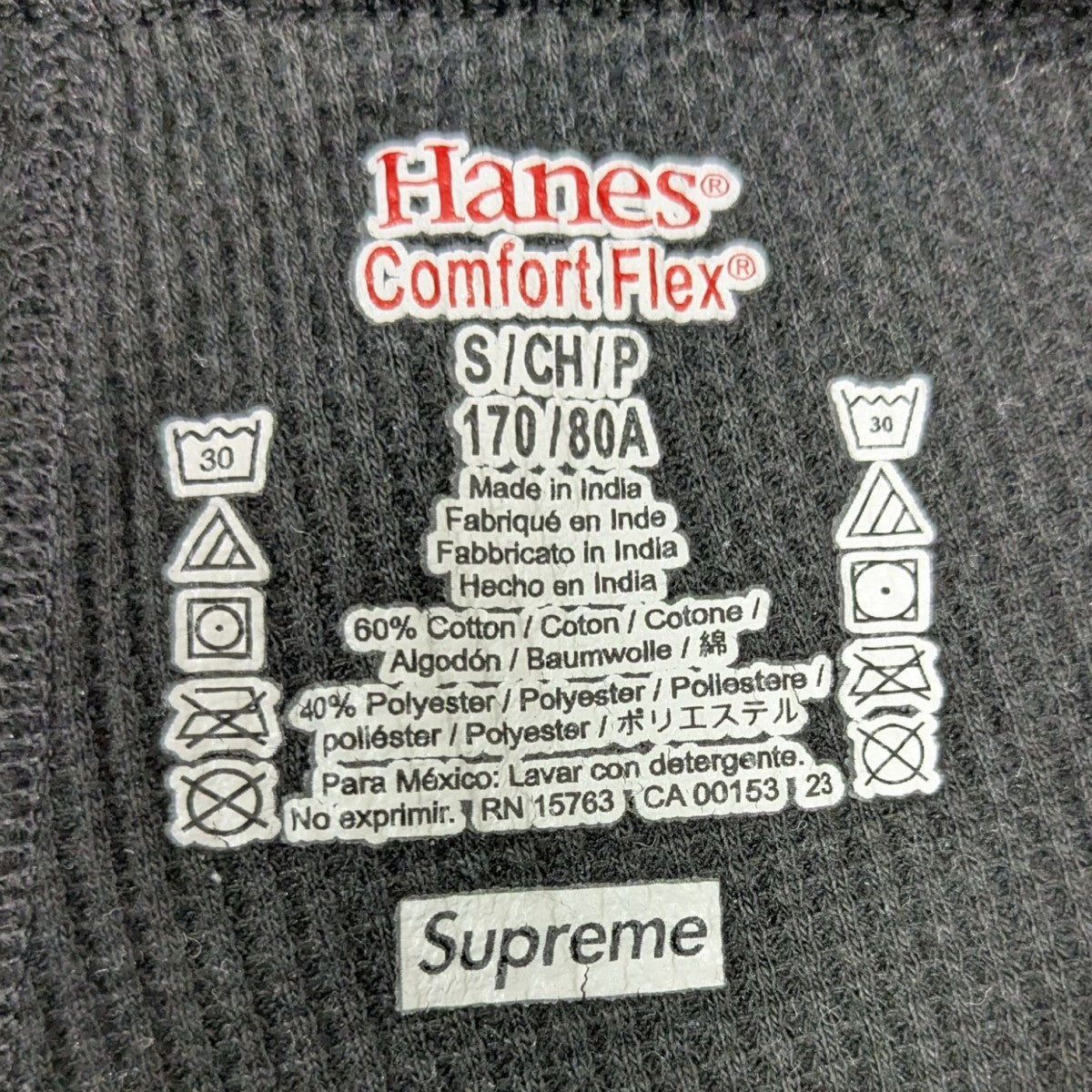 Supreme×Hanes Bones Thermal Pantボーンサーマルパンツ