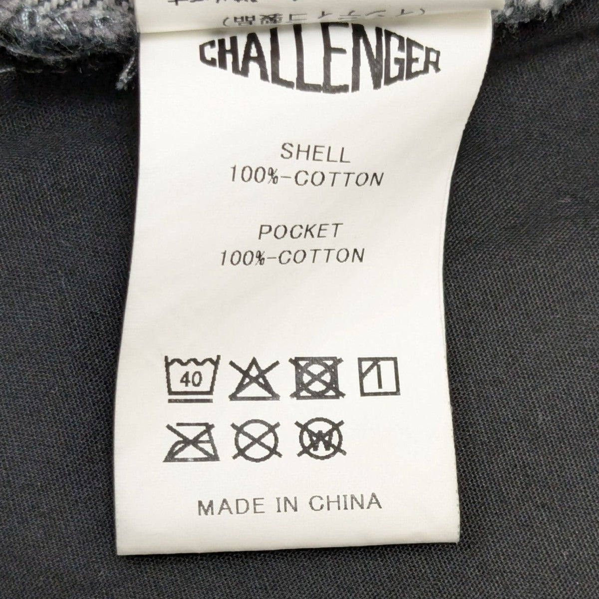 CHALLENGER ショートパンツ Lサイズ challenger チャレンジャー ナイロンショートパンツ ブラック M