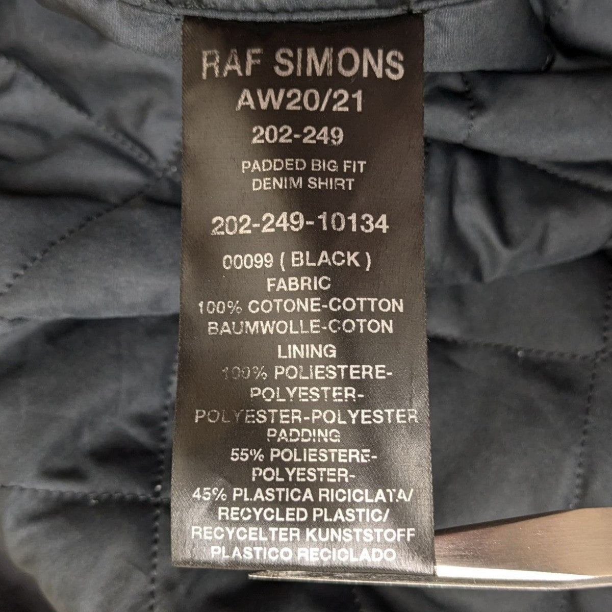 ジャケット・アウター RAF SIMONS PADDED BIG FIT DENIM SHIRT RAF SIMONS(ラフシモンズ) PADDED BIG FIT DENIM SHIRTデニム
