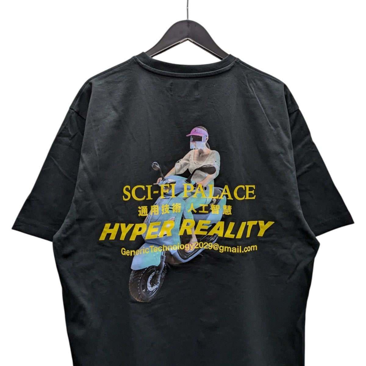Email T-ShirtプリントTシャツ