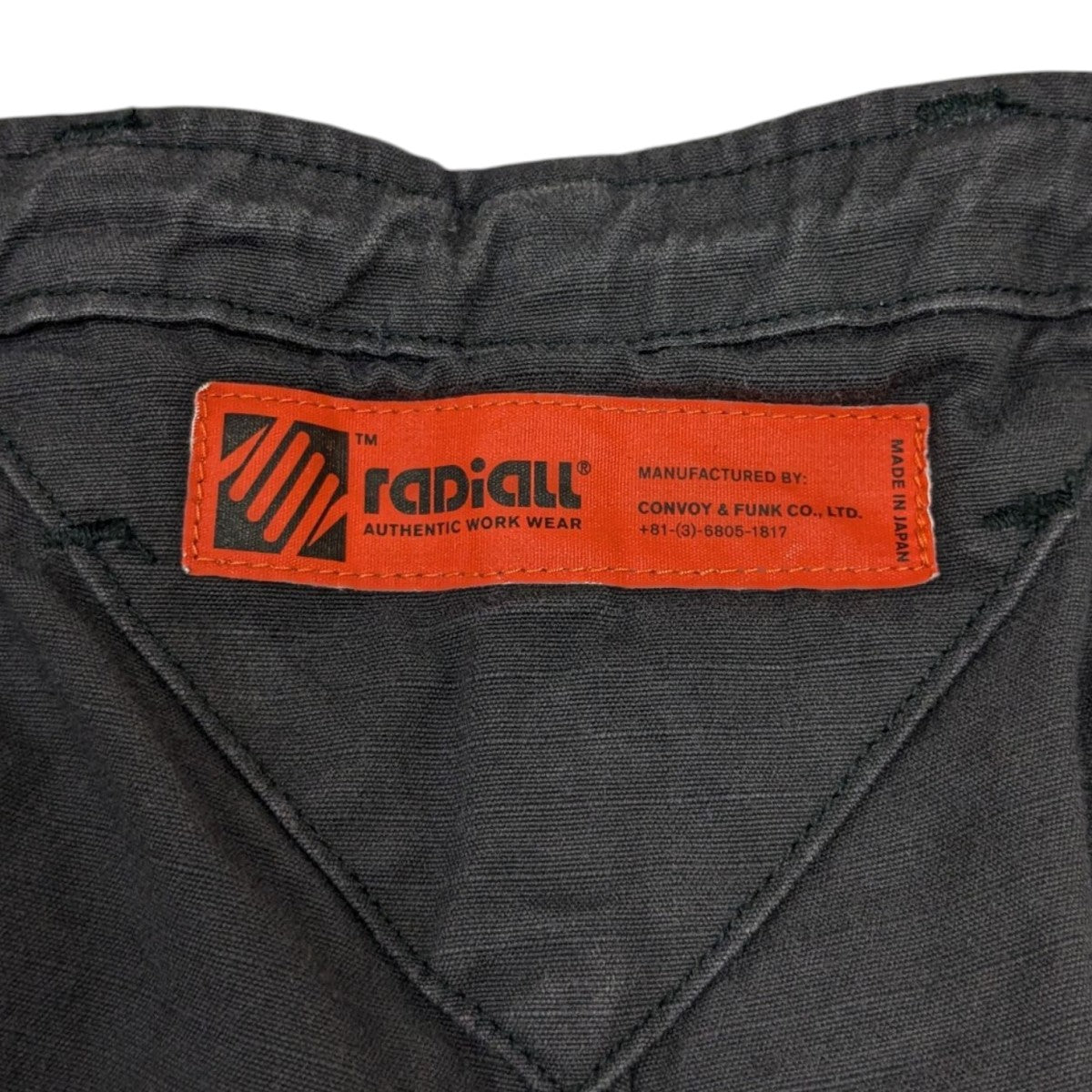 RADIALL CLAN - WIDE FIT CARGO PANTSカーゴパンツRAD-23AW-PT005 古着・中古-6枚目のアイテム画像