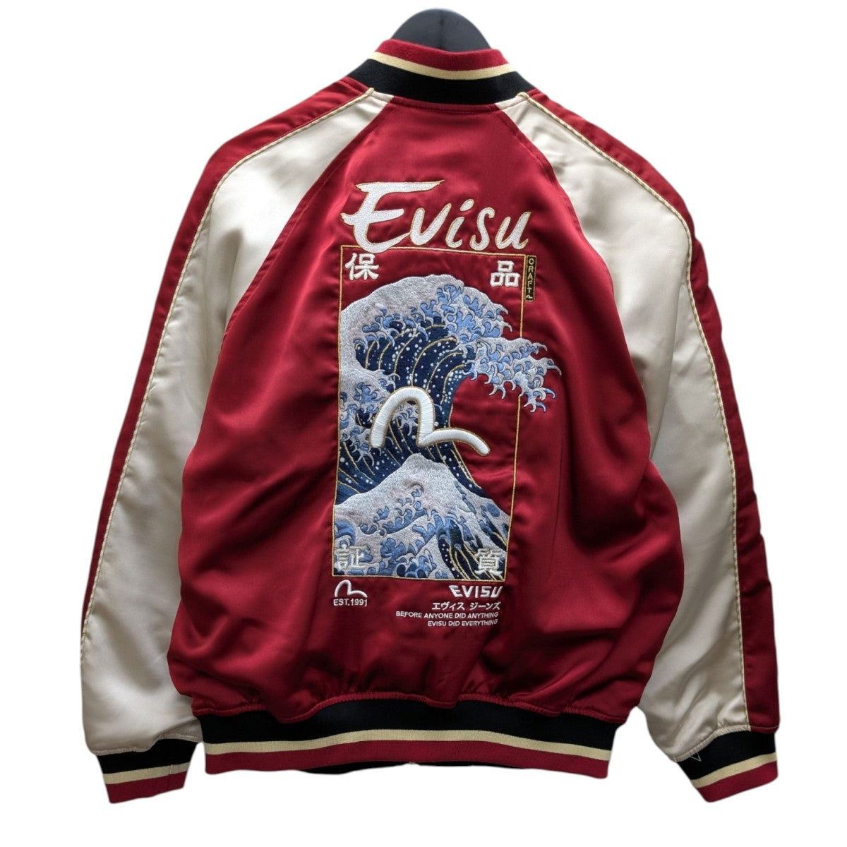 EVISU(エヴィス) リバーシブル スカジャン 2ESHTM4JK7007LFSN