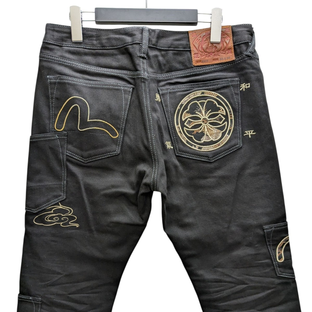 EVISU(エヴィス) 家紋刺し子刺繍パンツ 2ESHTM3JE16217CS