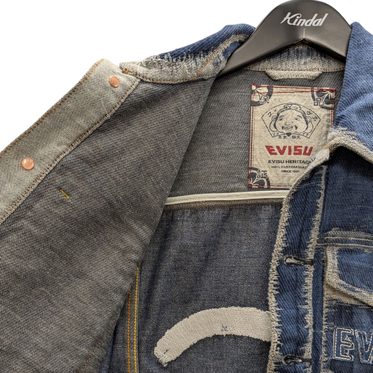 EVISU(エヴィス) ダメージロゴ ＆ カモメ刺繍 リラックス