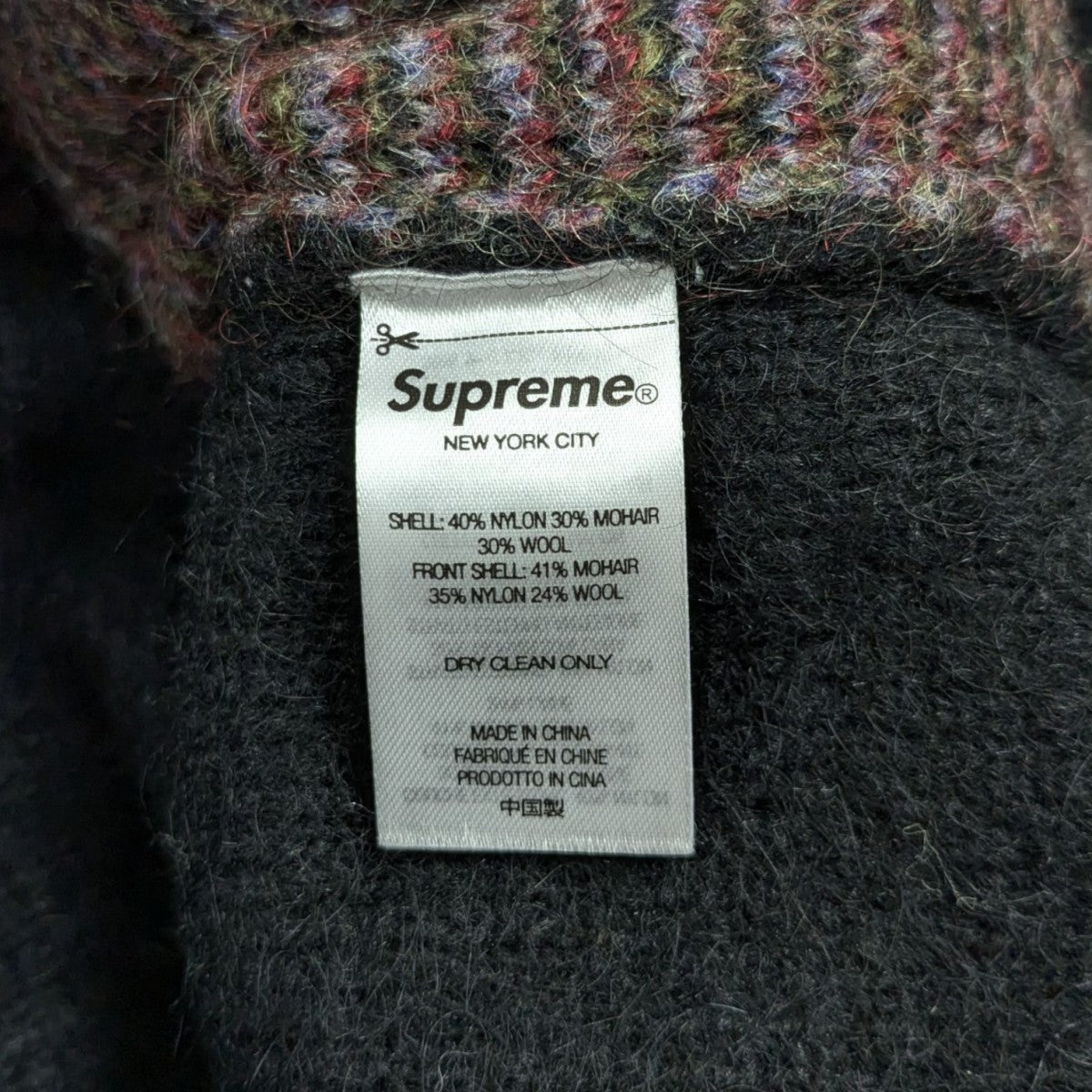 Supreme(シュプリーム) 22SSBRUSHED GRID CARDIGANモヘア混