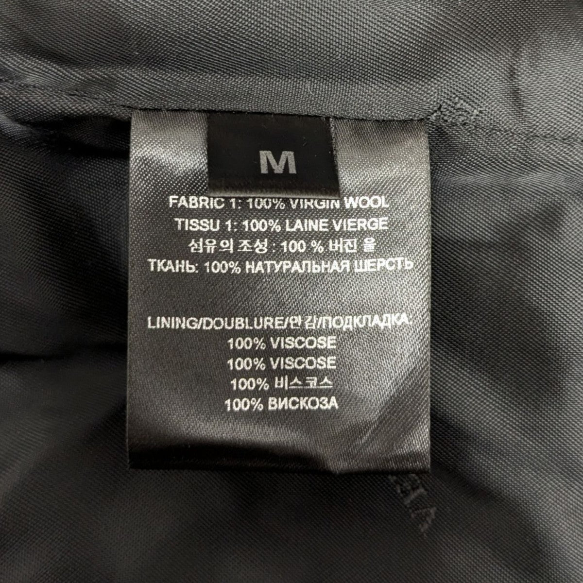 ★限定セール開催中 VETEMENTS テーラードジャケット バックロゴ ☆限定セール開催中 VETEMENTS テーラードジャケット バックロゴ