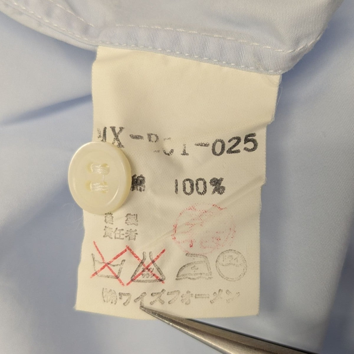 Y’S for men 長袖シャツ 古着・中古-8枚目のアイテム画像