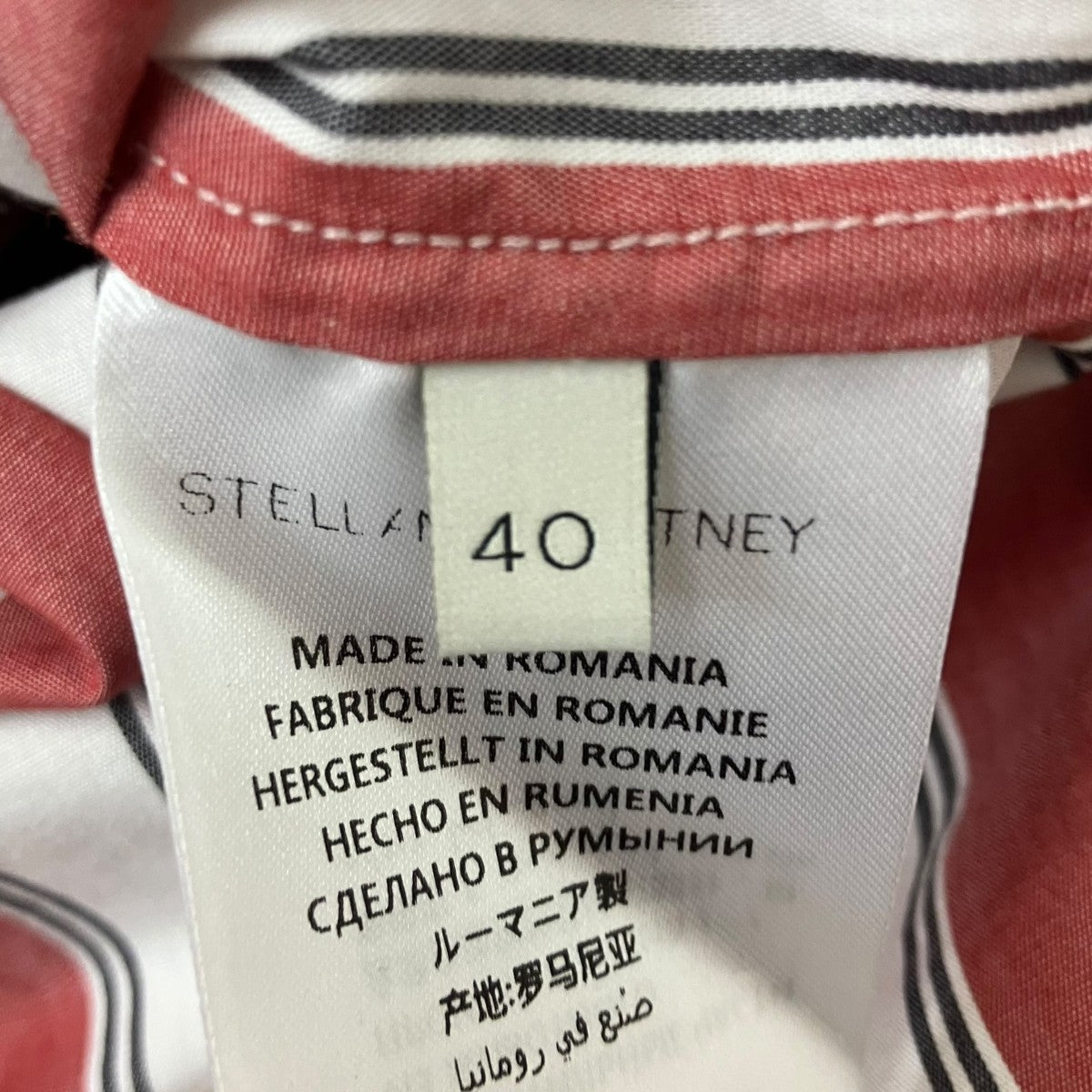 STELLA McCARTNEY ストライプオープンカラーシャツ 古着・中古-5枚目のアイテム画像