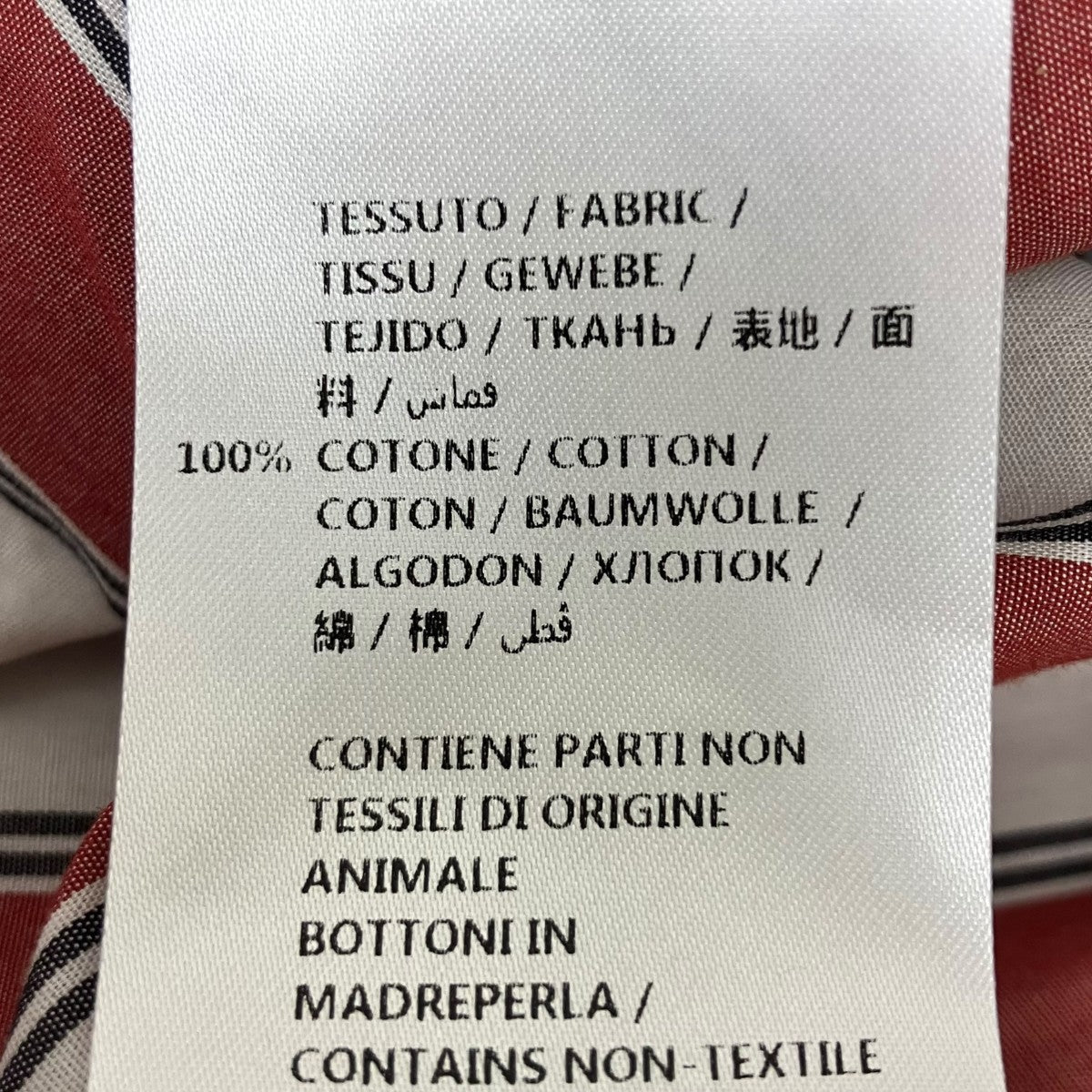 STELLA McCARTNEY ストライプオープンカラーシャツ 古着・中古-6枚目のアイテム画像