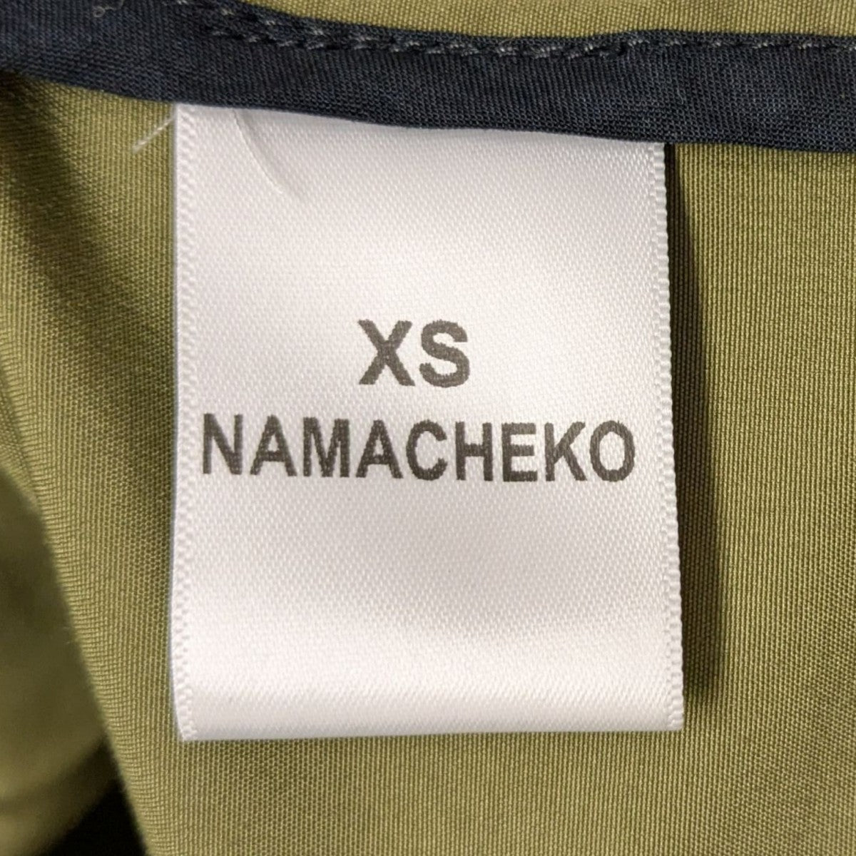 NAMACHEKO ミリタリーコート 古着・中古-8枚目のアイテム画像