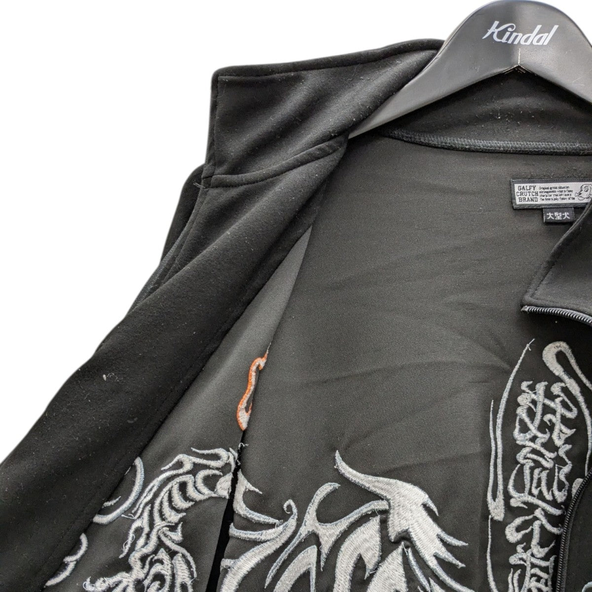 Galfy Japan ガルフィー ジップアップ ジャケット 134052 XL Galfy Japan ガルフィー ジップアップ ジャケット 134052 XL