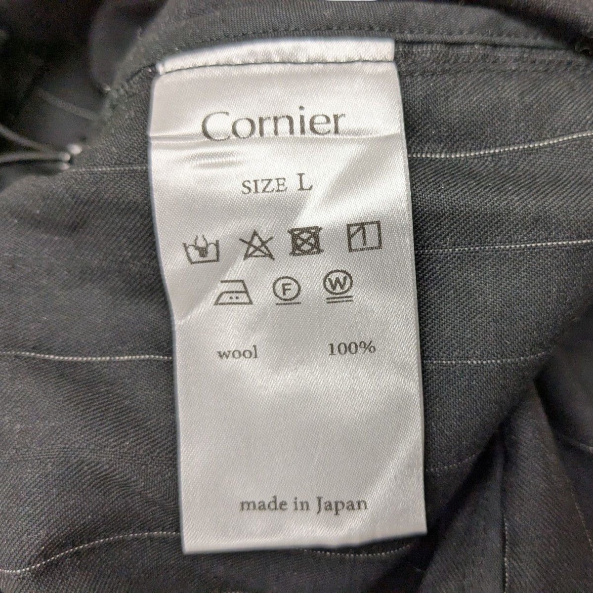 CORNIER(コルニエ) WOOL GABARDINE PULLOVERウールギャバプル