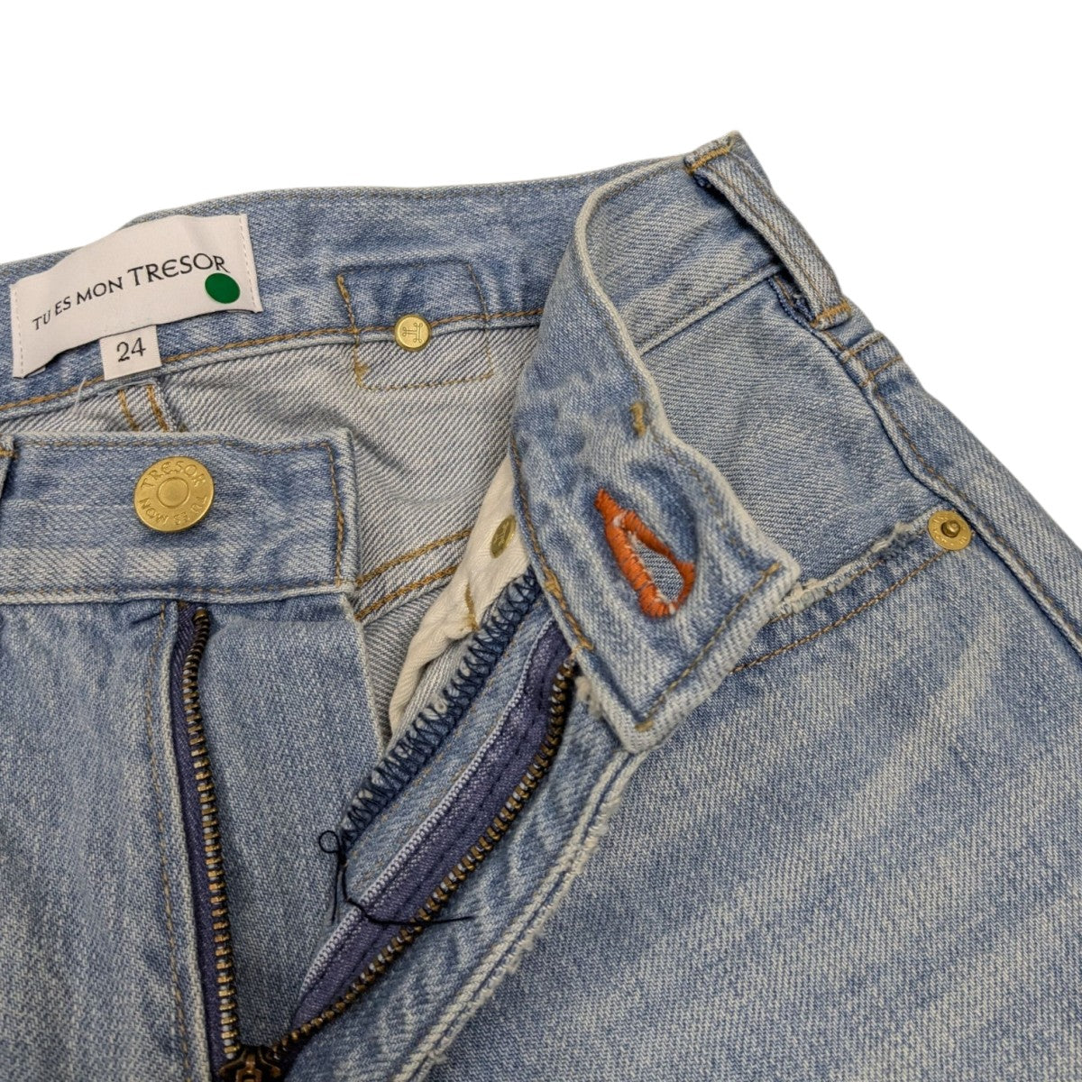 The Camelian Jeanデニムパンツ