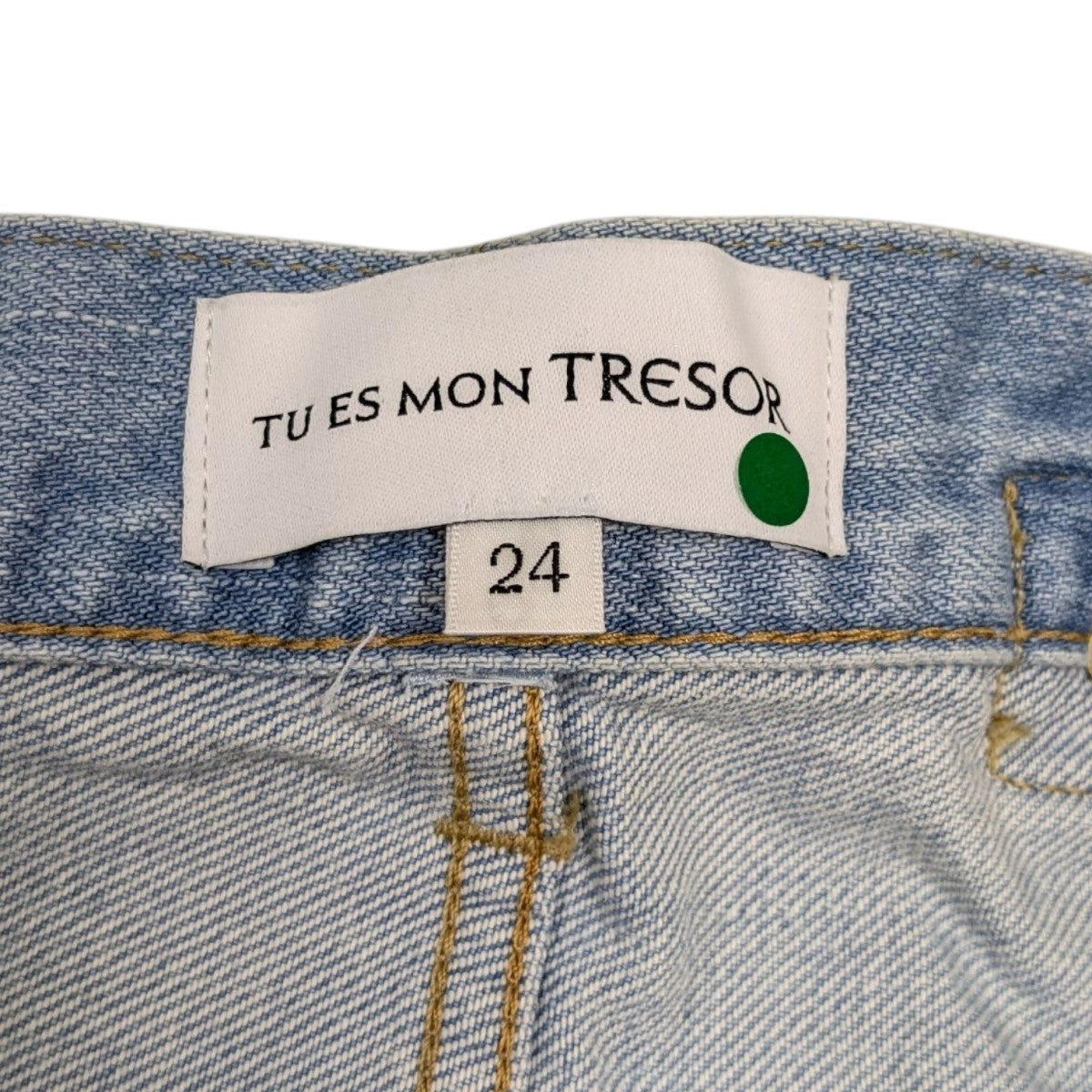 Tu es mon tresor デニムパンツ 0サイズ　リボン付き　ジーンズ Tu es mon TRESOR（トゥ エ モン トレゾア）の「Tu es mon