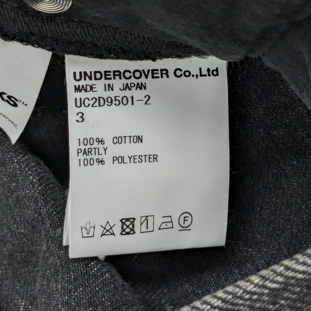 UNDERCOVER(アンダーカバー) TWIN PEAKSフォトパッチデニムパンツ