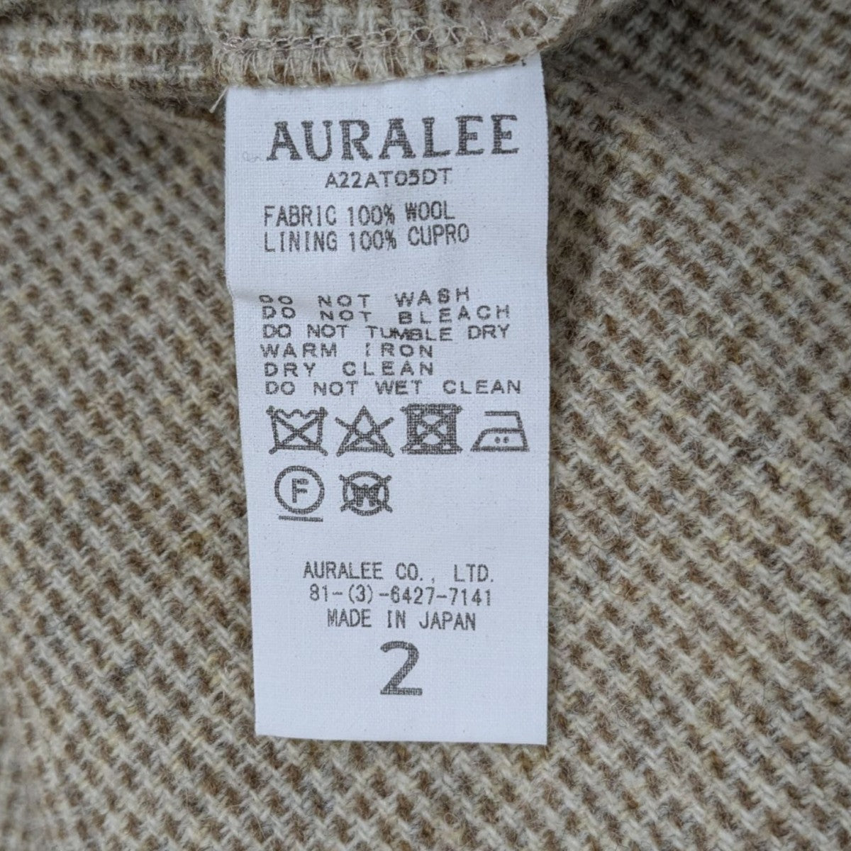 サロペット・オーバーオール・オールインワン AURALEE WOOL HAIRLINE TWEED OVERALL AURALEE(オーラリー) WOOL HAIRLINE LIGHT TWEED OVERALLS