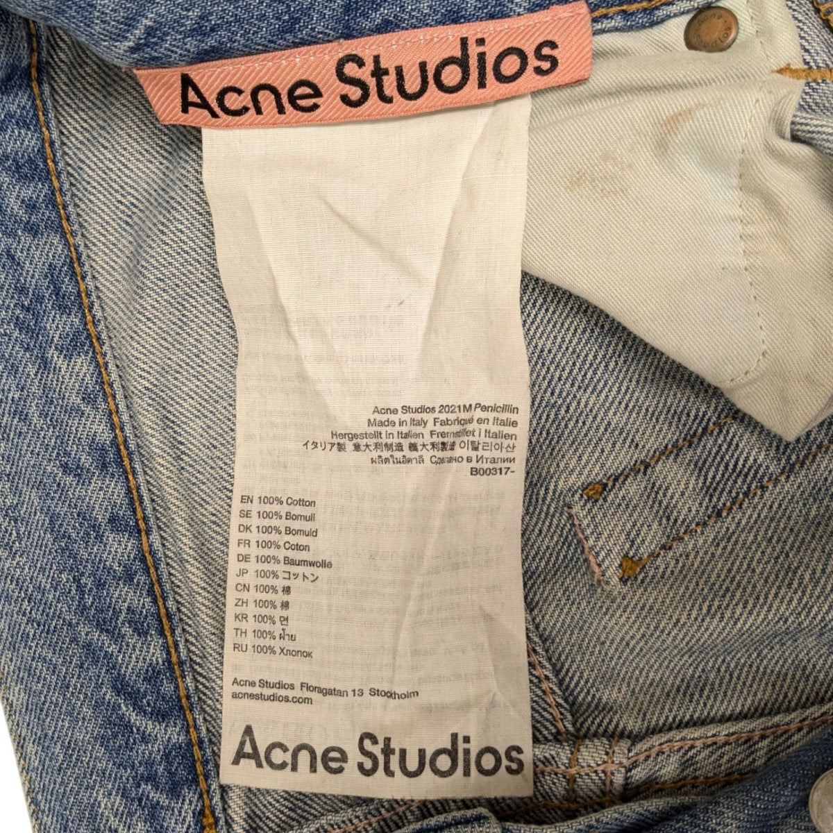 ACNE STUDIOS(アクネストゥディオズ) 2021m penicillinデニム