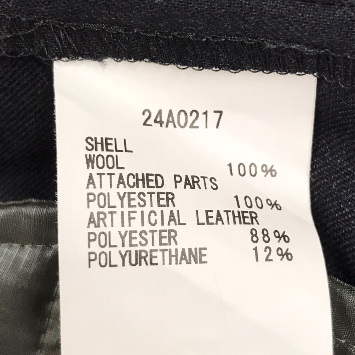 Tamme(タム) STUDIOUS 別注 CARGO PANTSカーゴパンツ24A0217