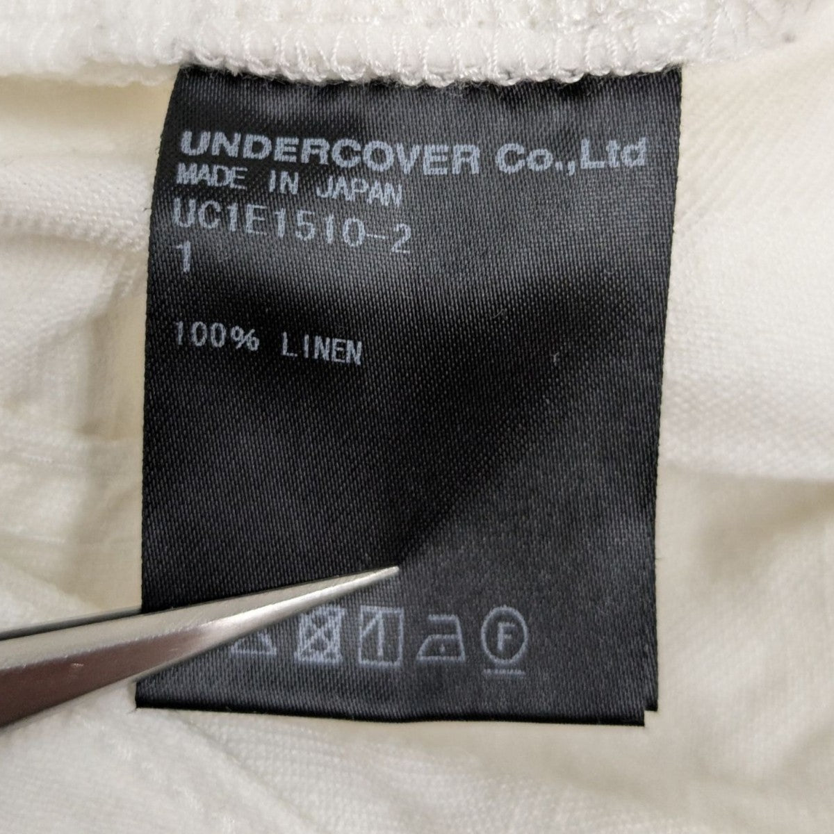 UNDERCOVER 10ozリネンデニムアジャストパンツ 古着・中古-5枚目のアイテム画像