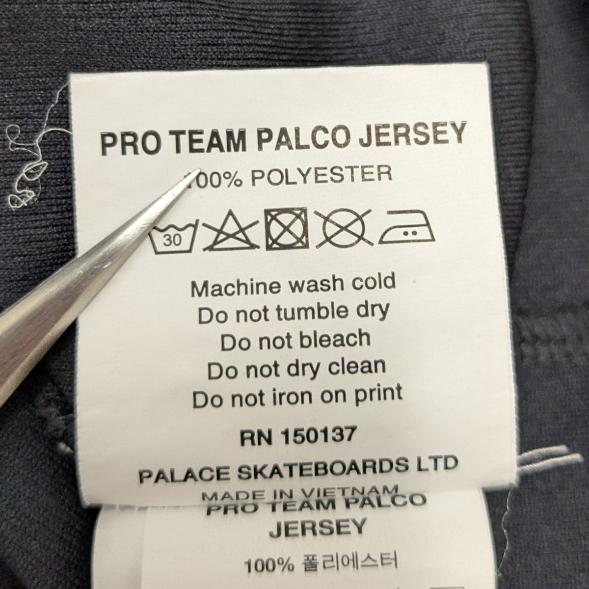 25SSpro team palco jersey black半袖tシャツ