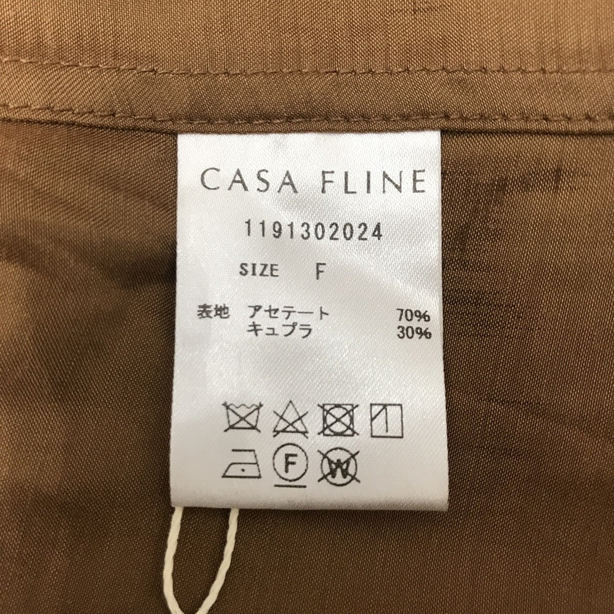 CASA FLINE(カーサフライン) ピンタック半袖シャツ1191302024