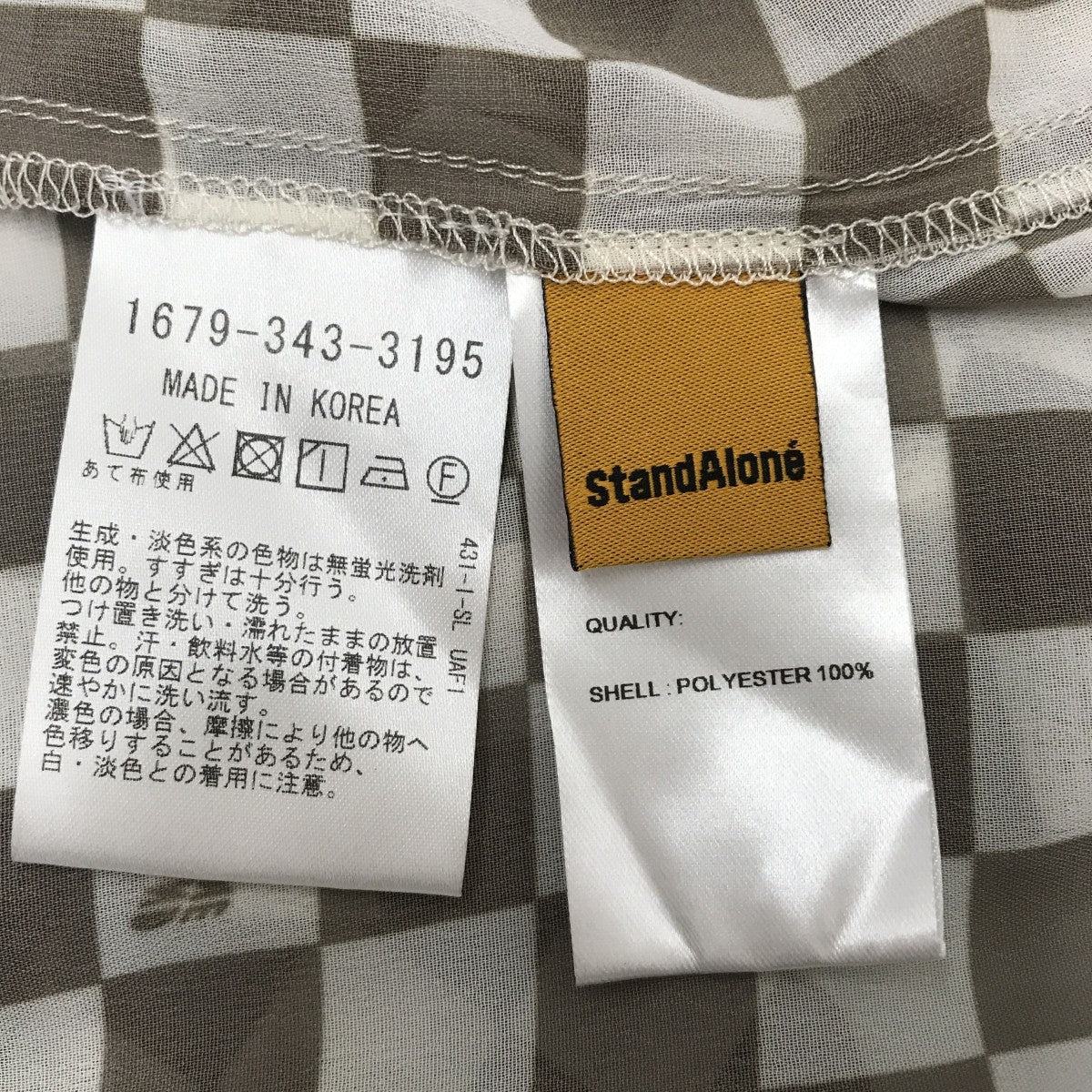 StandAlone シアーチェッカーブラウスSTD0372BL30 古着・中古-4枚目のアイテム画像