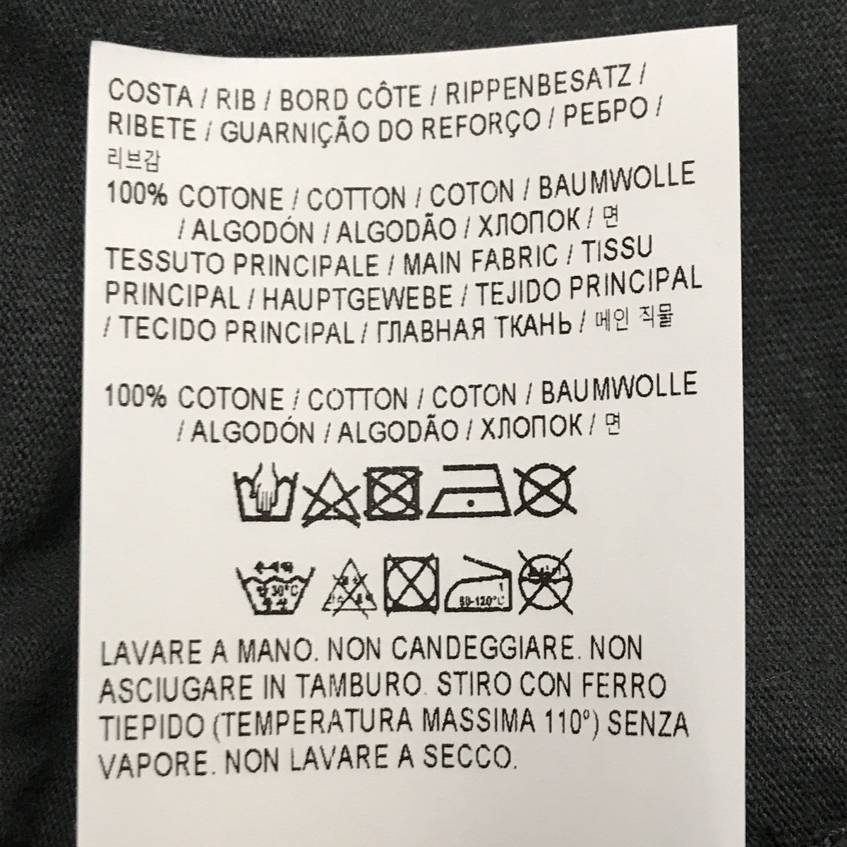 GOLDEN GOOSE ビジューデザインTシャツGWP01220-P000670.60318 古着・中古-5枚目のアイテム画像