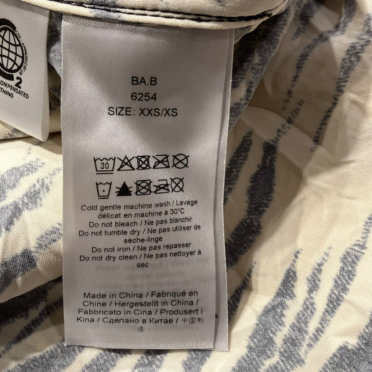 Ganni ゼブラ柄半袖ワンピース6254 古着・中古-5枚目のアイテム画像