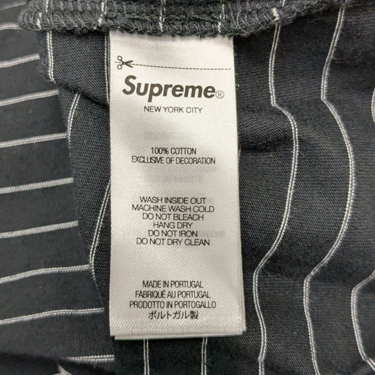 Supreme(シュプリーム) 25SSBubble S S TopロゴボーダーTシャツ