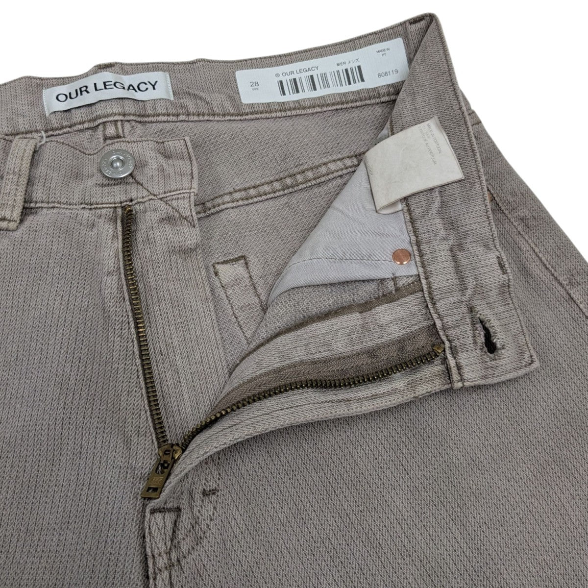 OUR LEGACY(アワーレガシー) THIRD CUT Pink Cast Chain Twillパンツ