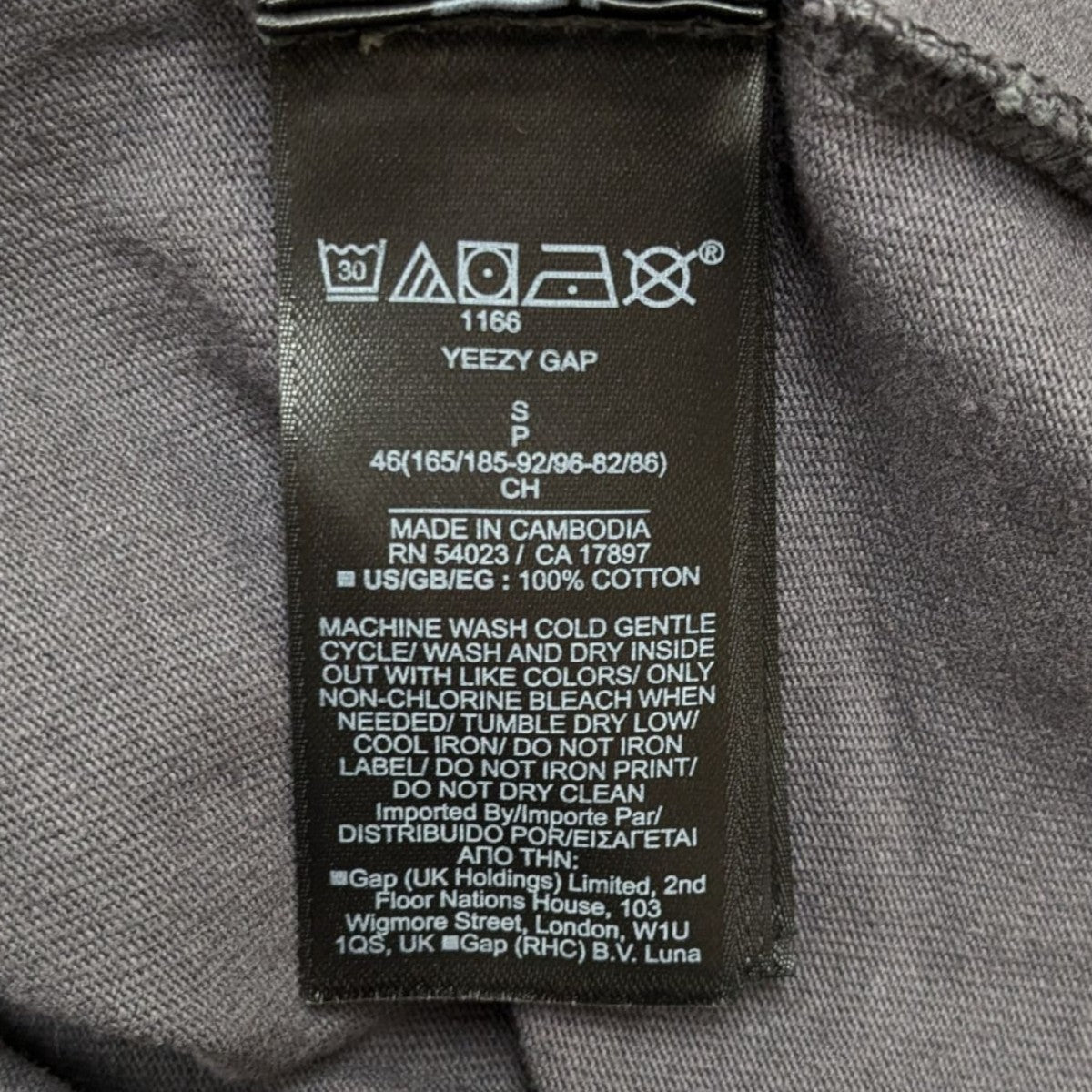 レアYEEZY初期物新品未使用USA製スエットクルーネックXL YEEZY GAP(イージーギャップ) バックロゴカットソー471286-01-1