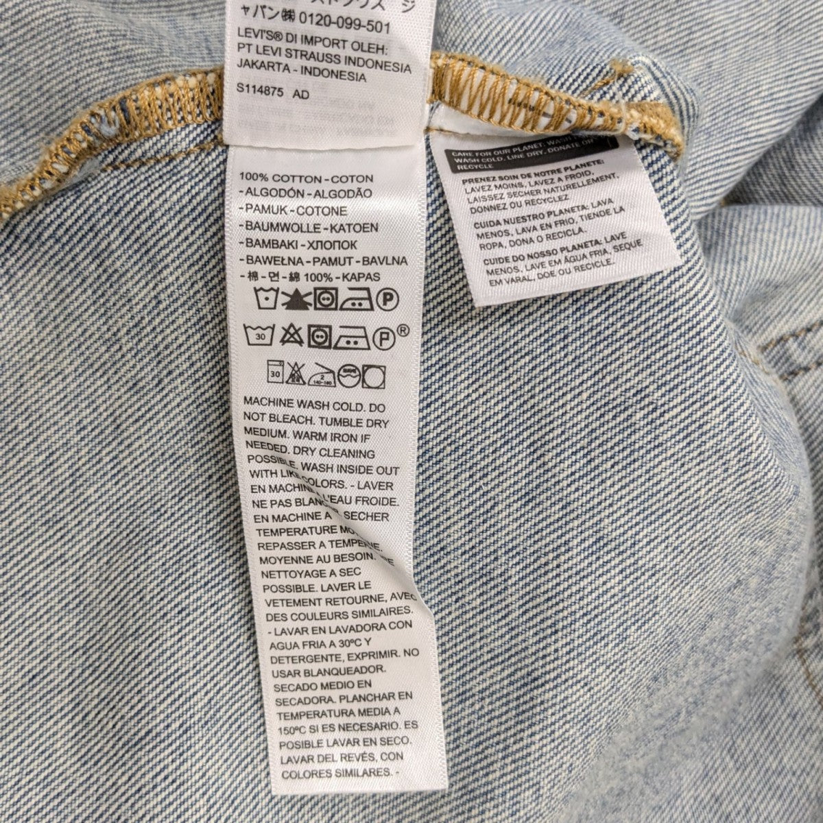 Denim Tears×LEVI’S TYPE-2 ALL OVER WREATH LIGHT WASHデニムジャケットPC9-A2318-0003 古着・中古-8枚目のアイテム画像