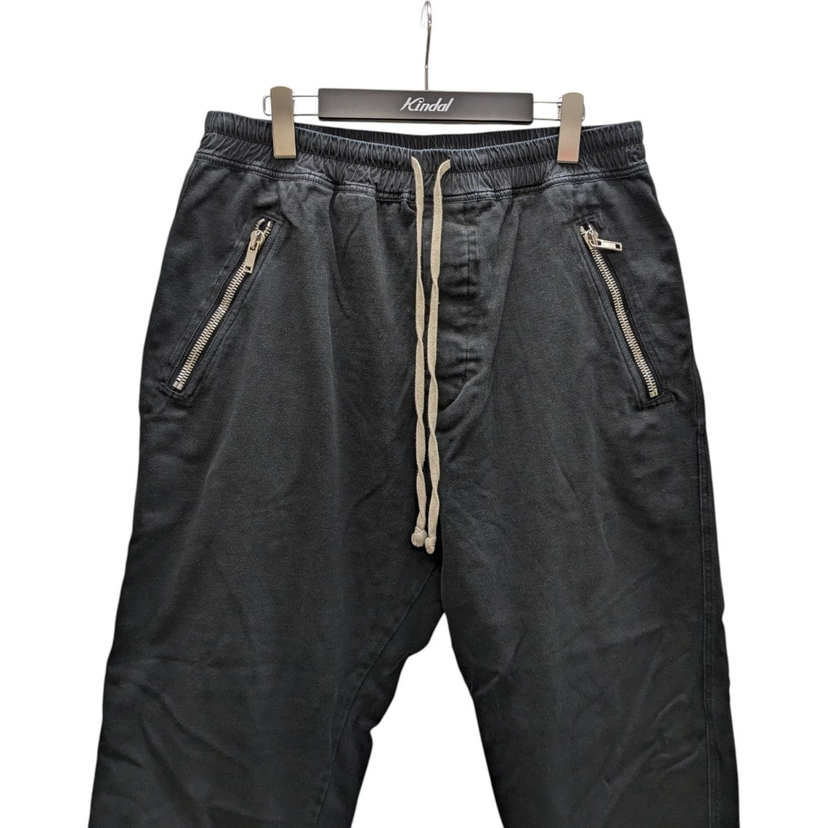 クロップドサルエルロングパンツRU20S7376-BA