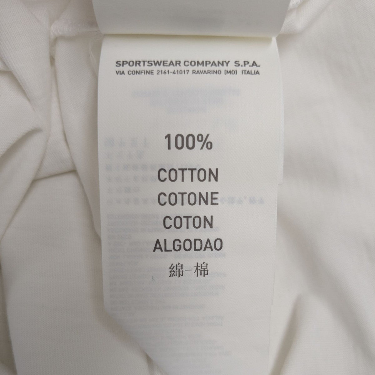 STONE ISLAND 半袖Tシャツ 古着・中古-8枚目のアイテム画像