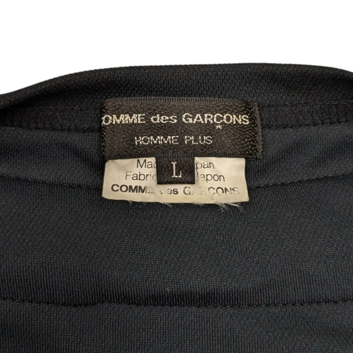 COMME des GARCONS HOMME PLUS(コムデギャルソンオムプリュス