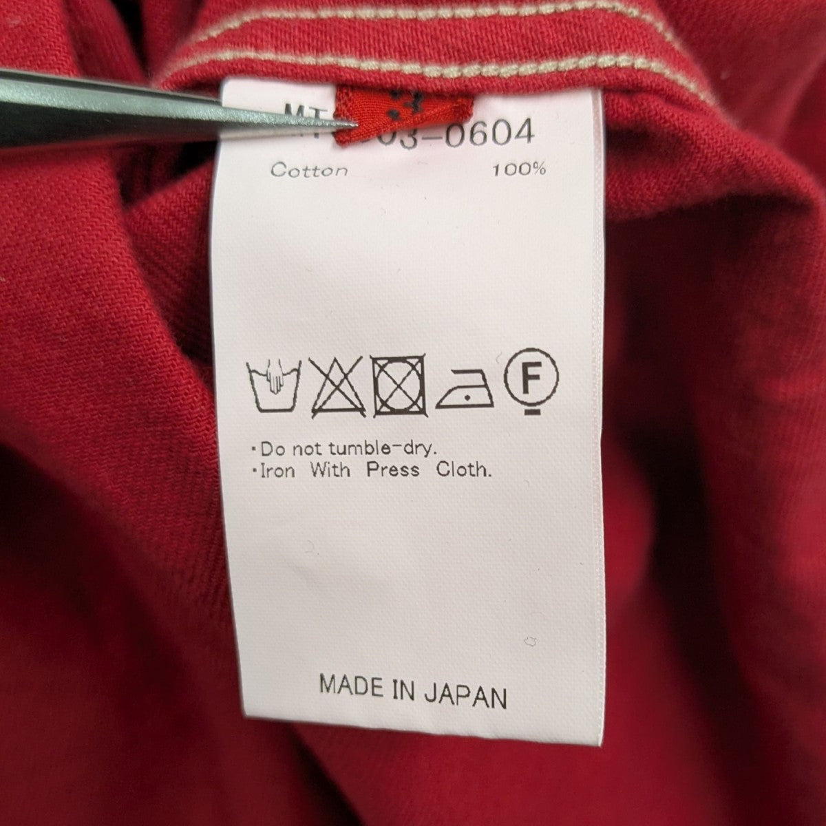 MAATEE＆SONS(マーティーアンドサンズ) MAD WORK SHIRTS シャツ