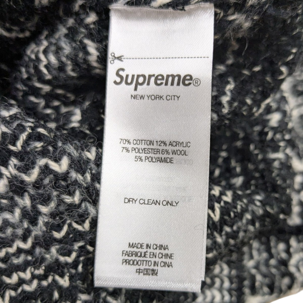 トップス Supreme Sweatshirt Vest 25 Supreme Sweatshirt Vest (SS23) - $128
