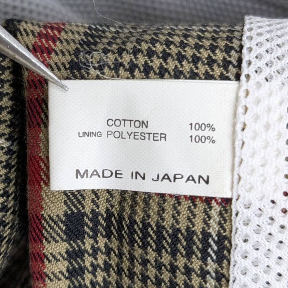 NUMBER (N)INE(ナンバーナイン) 半袖チェックシャツ グレー×レッド