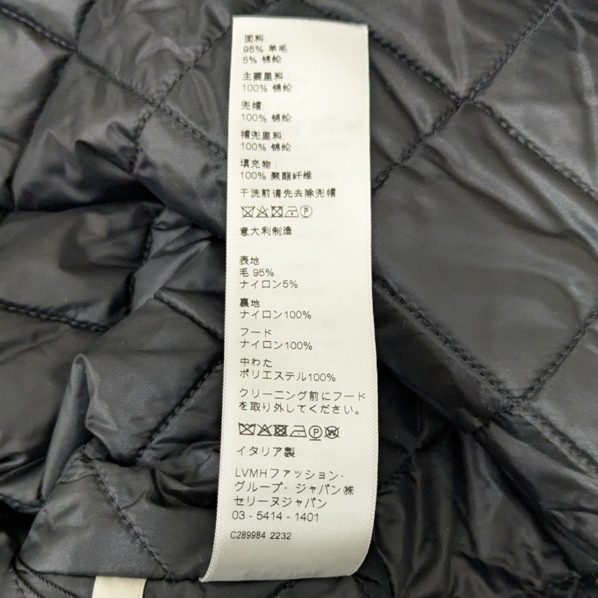 チェックジャケット