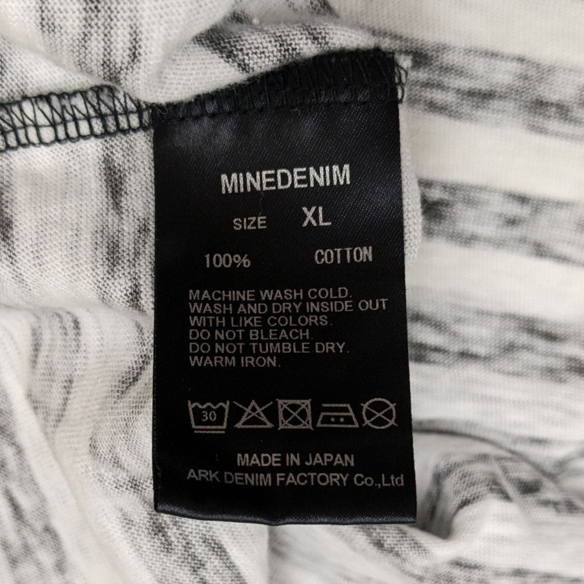 MINEDENIM(マインデニム) Hazy Border T-SHボーダーTシャツ2206-6001