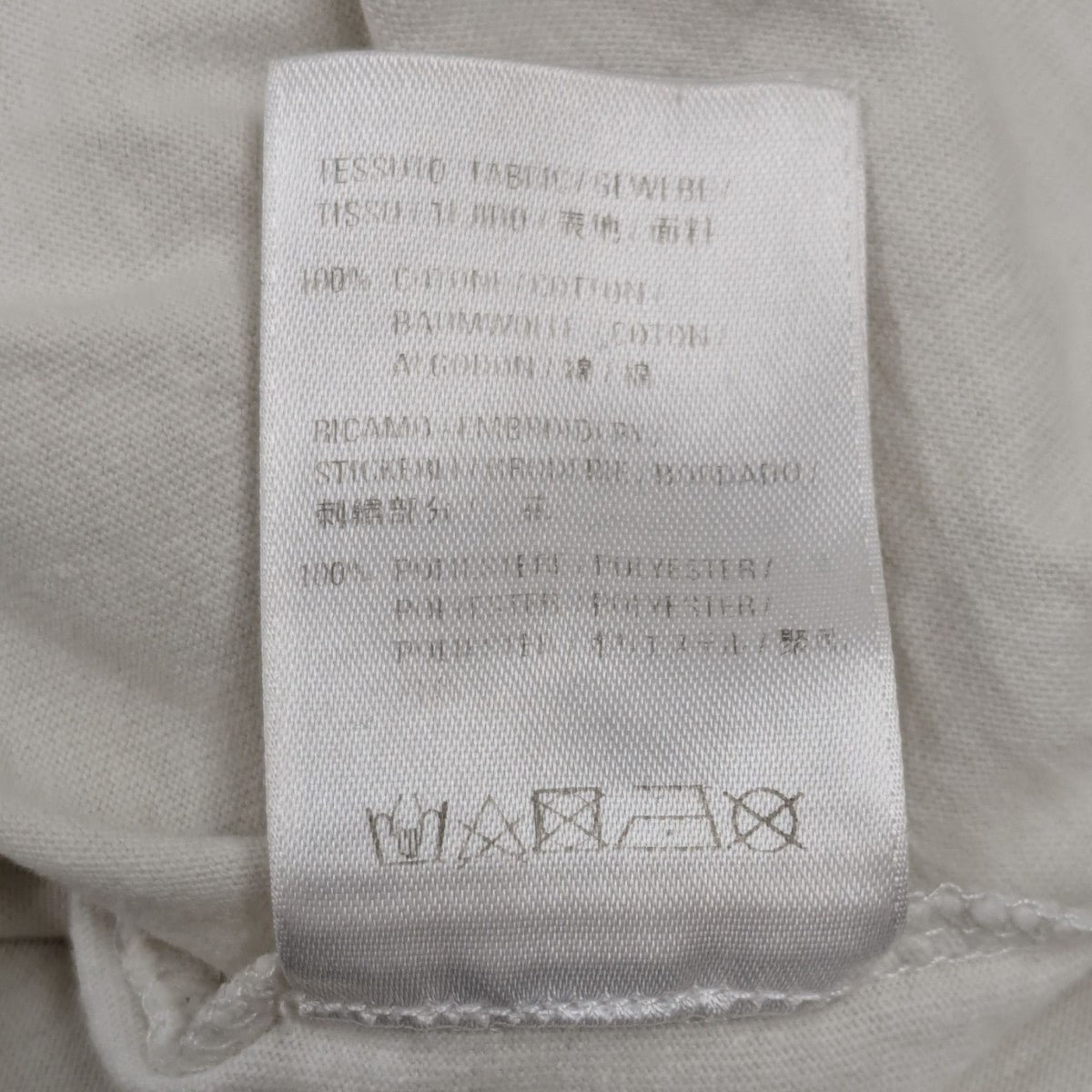 19SS ダメージ加工 BBレインボーロゴ刺繍 クルーネック カットソー 半袖Tシャツ