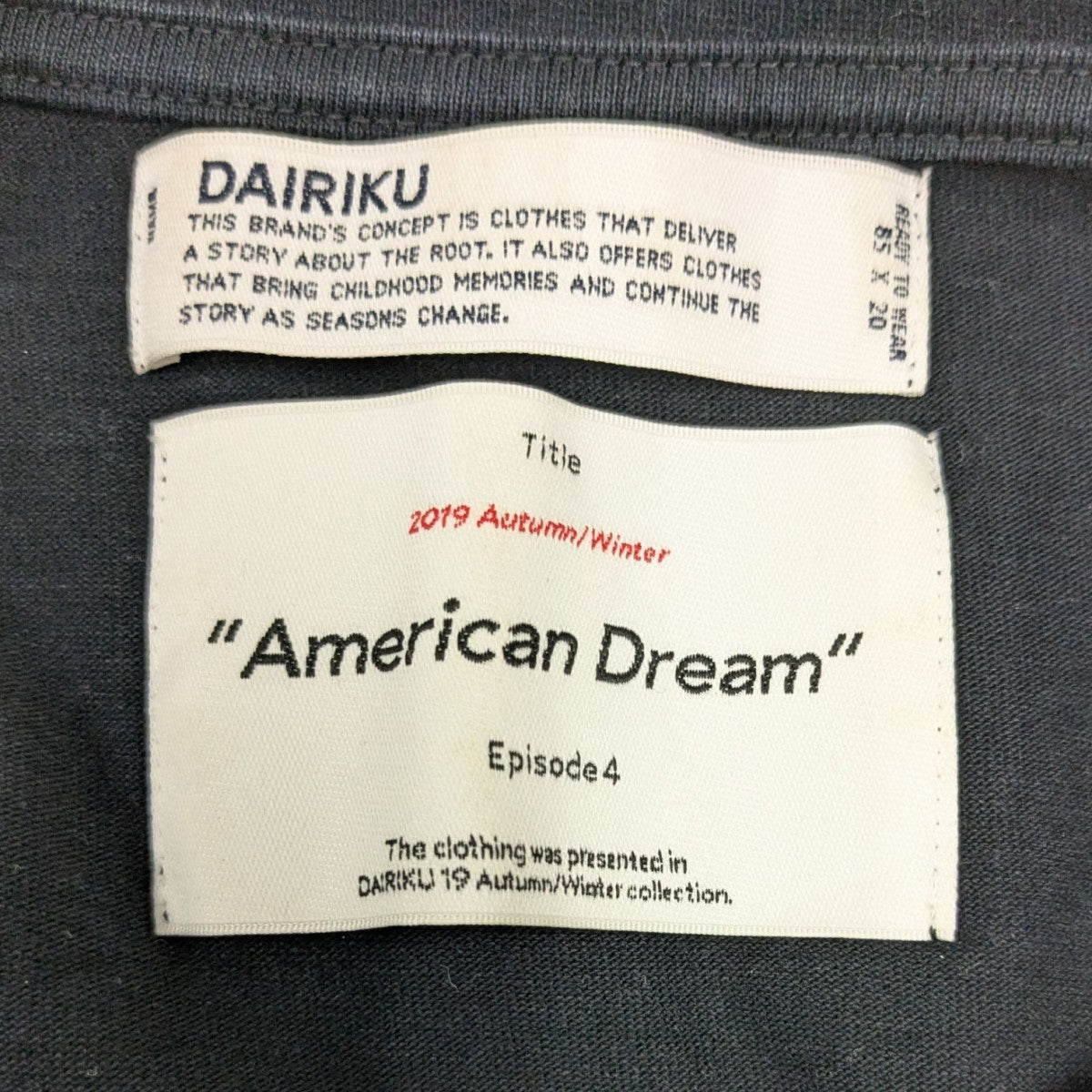 はなまるさん専用 DAIRIKU After School ロングスリーブシャツ SCHOOL”刺繍 ヴィンテージロングTシャツ - ダイリク レディース