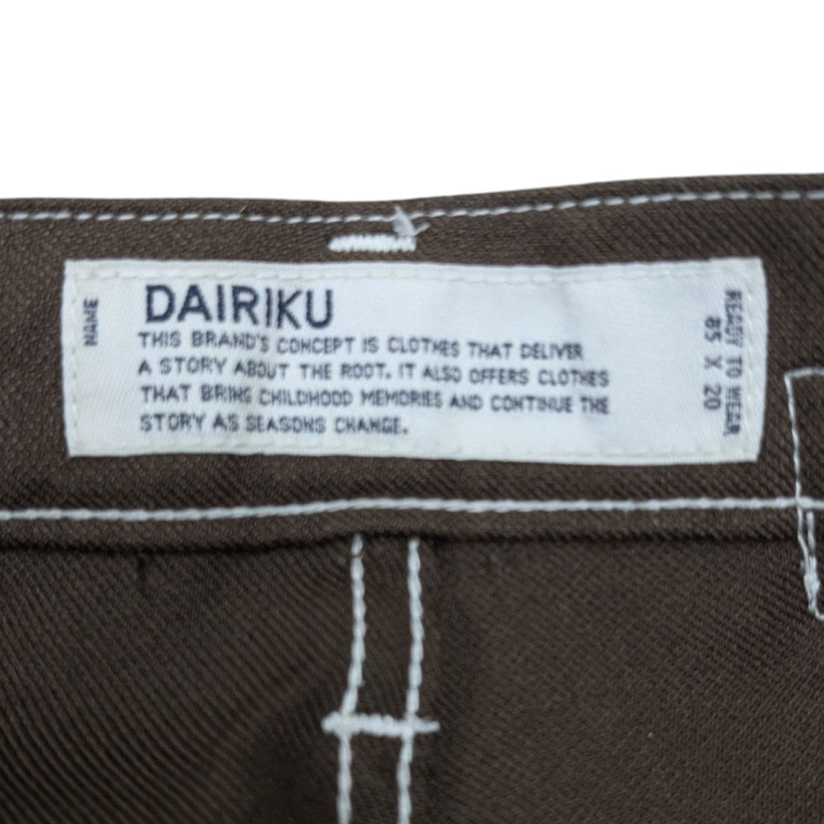DAIRIKU(ダイリク) Flasher Pressed Pants センタープレスパンツ