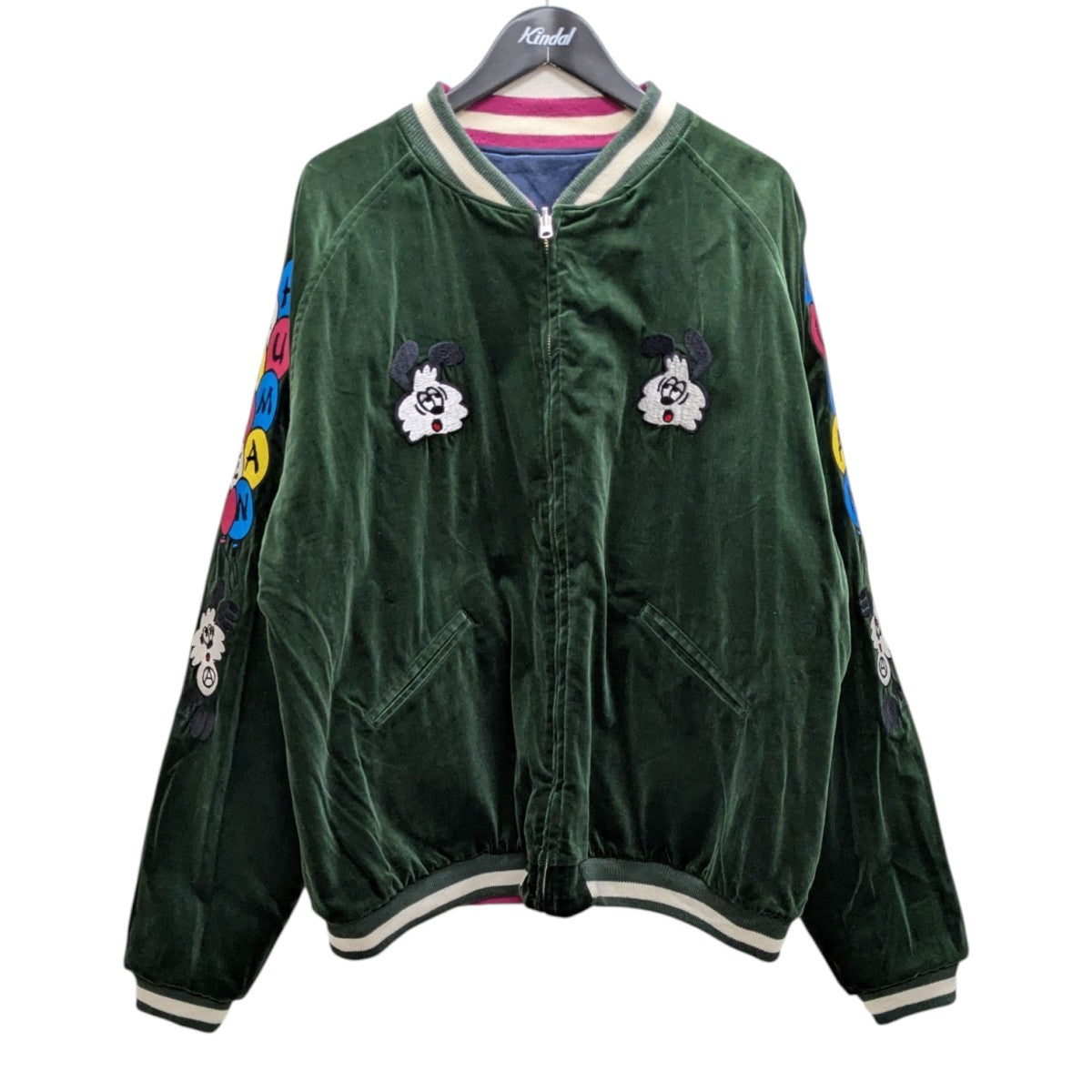 リバーシブル！HUMAN MADE YOKOSUKA JACKET Human Made REVERSIBLE YOKOSUKA JACKET - BLACK/BLUE | Garmentory