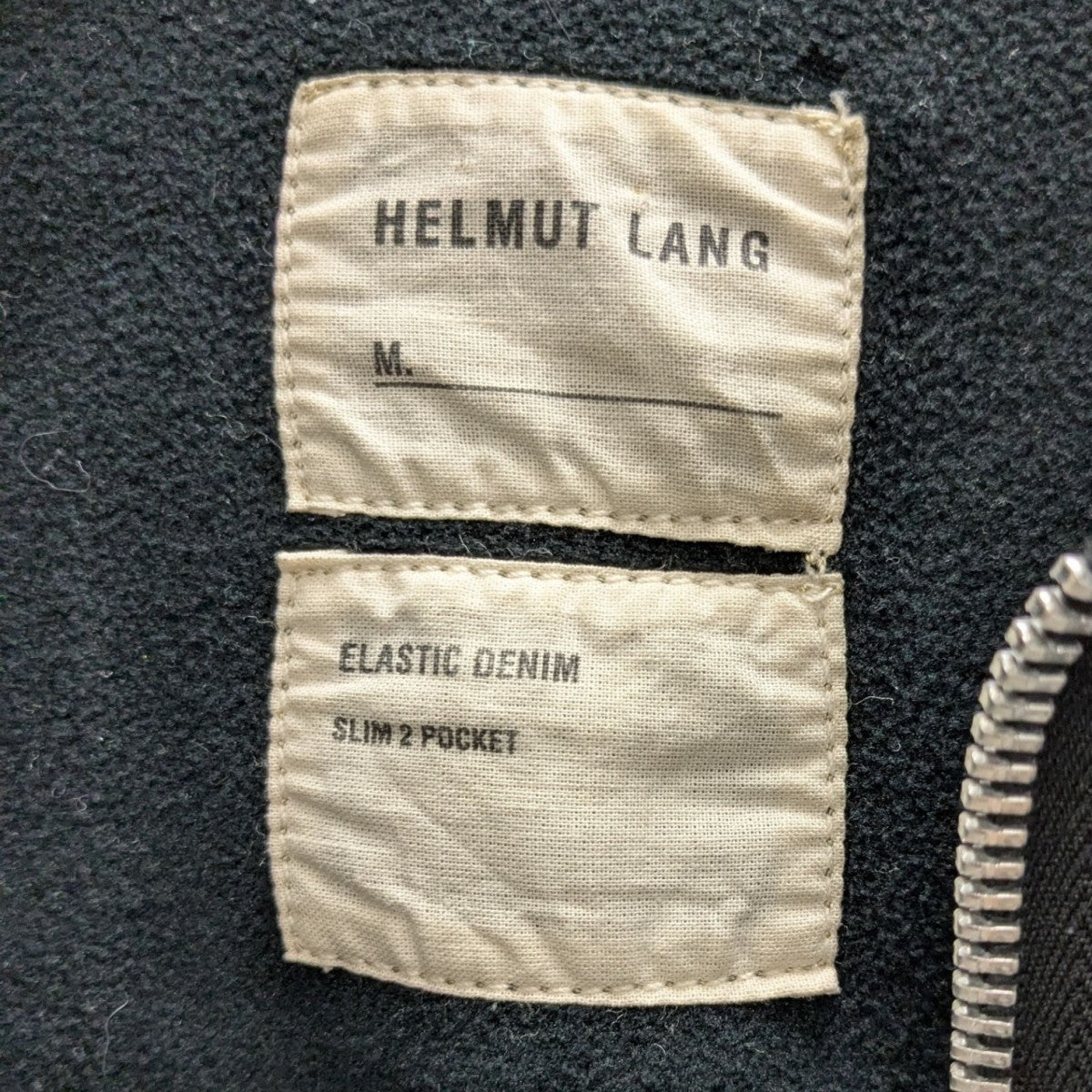 HELMUT LANG(ヘルムートラング) ELASTIC DENIM SLIM 2 POCKET