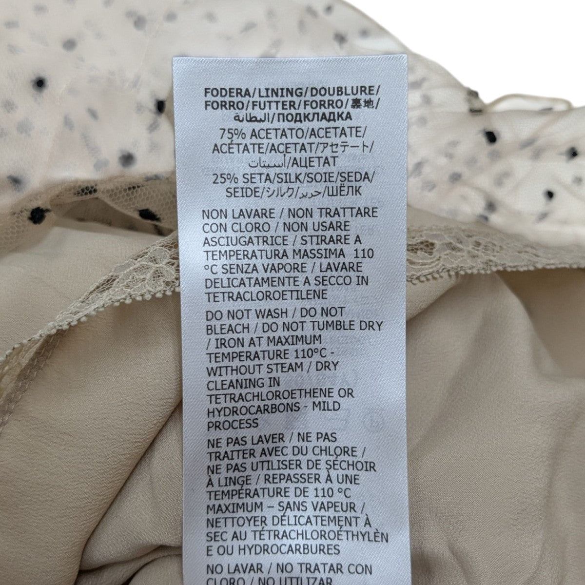 【新品／正規品】GUCCI 千鳥格子 ホワイトドレス（GUCCIハンガー付き） 楽天市場】【新品□正規品□送料無料□ギフト包装無料】GUCCI