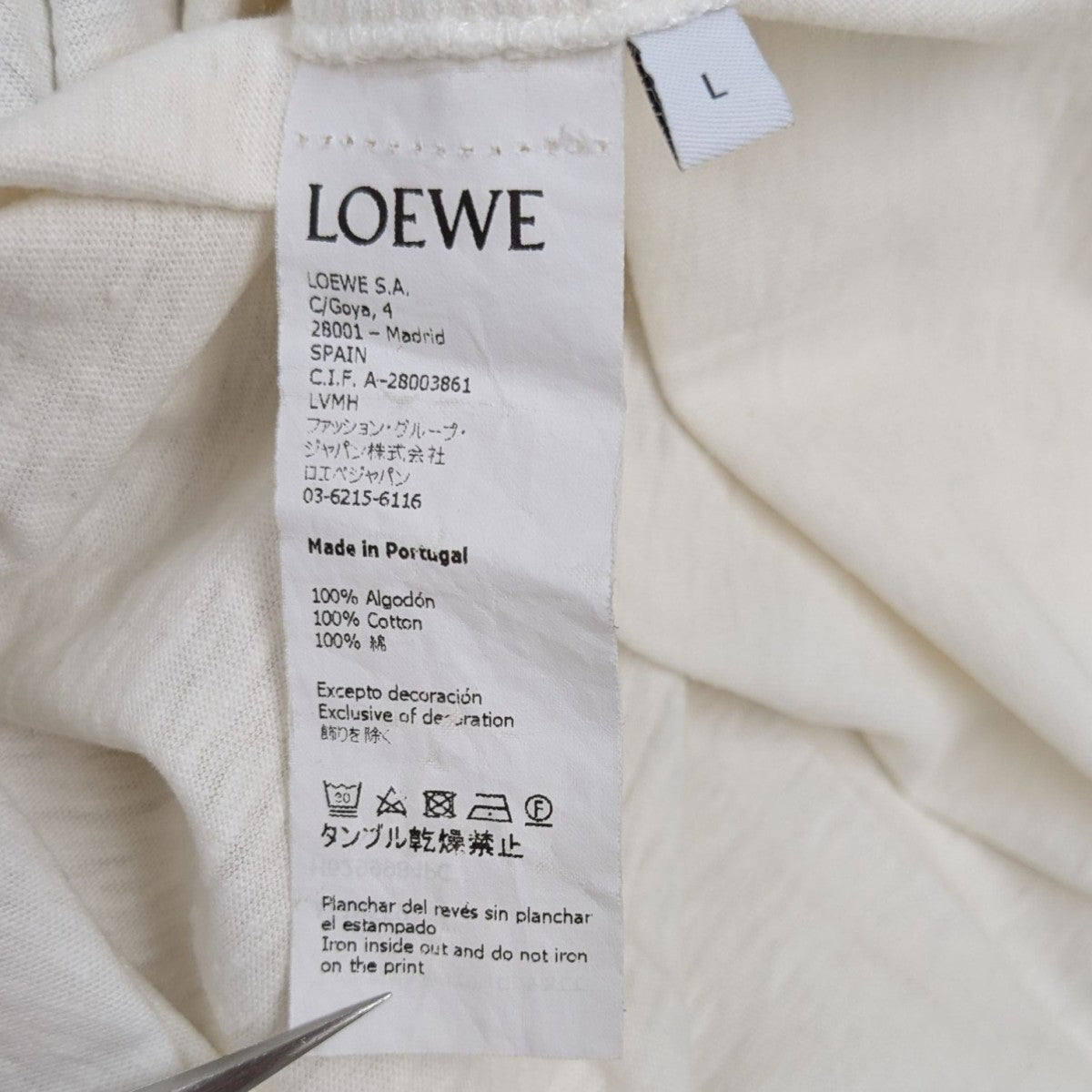 LOEWE(ロエベ) プリントTシャツ H6299984PC ホワイト サイズ L