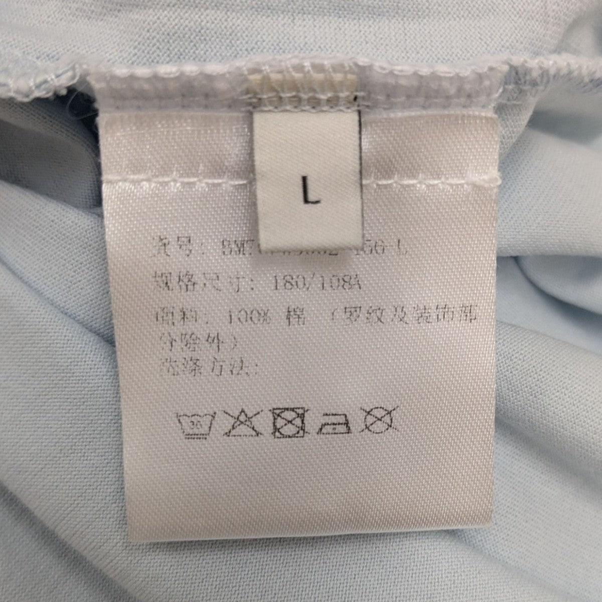 GIVENCHY プリントTシャツ 古着・中古-7枚目のアイテム画像