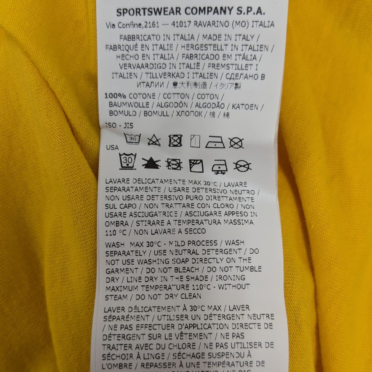 STONE ISLAND 胸ロゴTシャツ 古着・中古-8枚目のアイテム画像